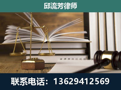 吴忠-执业经验约8年