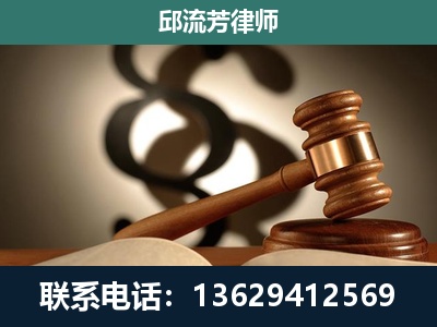 吴忠-委托诉讼代理人