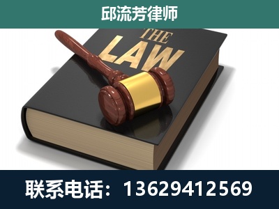 吴忠-涵盖多种复杂案件