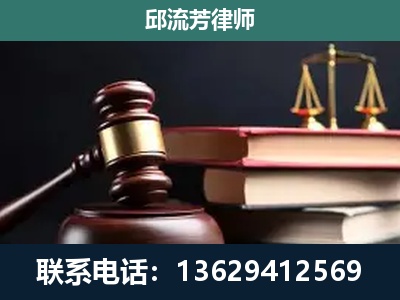 吴忠-离婚类案件