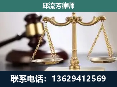吴忠-刑事案件